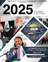 2025 cover ar